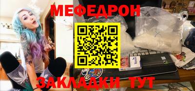 бутик Нягань