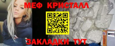 бутик Нягань