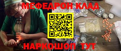 винт Обь