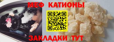 винт Обь