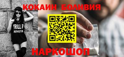 круглые Обнинск