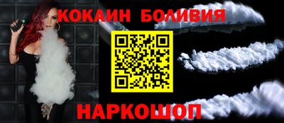 бутик Нягань