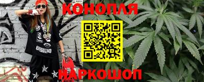 2c-b Новокубанск