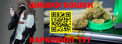 круглые Обнинск