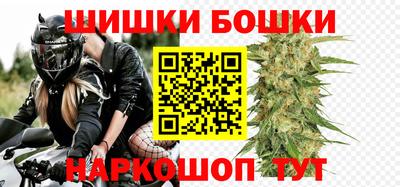 винт Обь