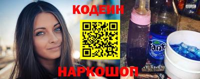 круглые Обнинск