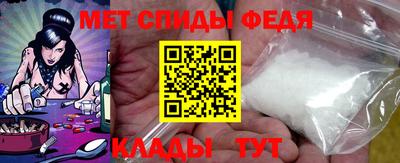круглые Обнинск
