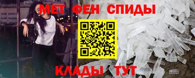 круглые Обнинск