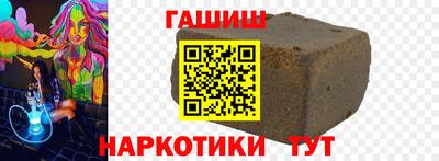 бутик Нягань