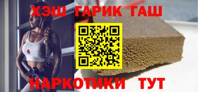 бутик Нягань