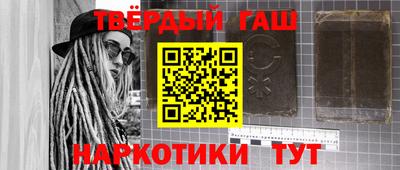 винт Обь