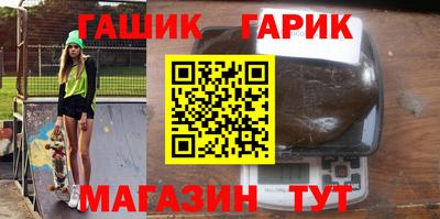 винт Обь