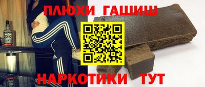 бутик Нягань
