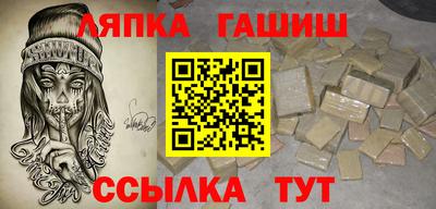 бутик Нягань