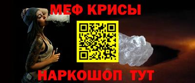 бутик Нягань